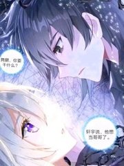 晓彤表妹照片